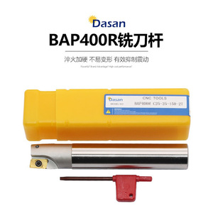 Porte-fraise DASAN BAP400R, norme BT, à angle droit, pour fraise à grande vitesse, destiné aux centres d'usinage - Product Image 3
