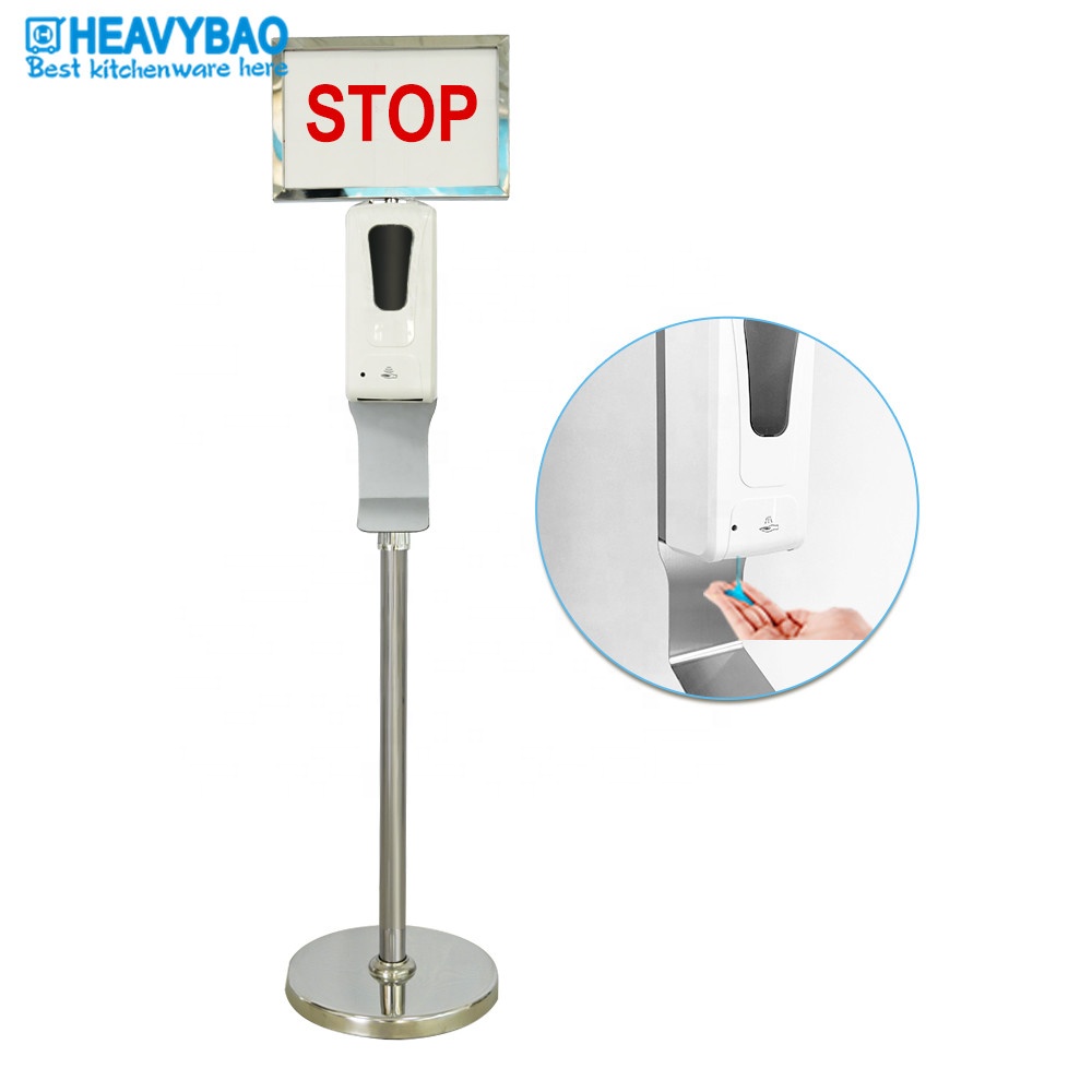 Plata (Tablero de Lema)