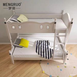 Thoải Mái Trọng Lượng Nhẹ Duy Nhất Bunk Giường Kích Thước 3D Sinh Viên Foam Mattress Đối Với Trường Ký Túc Xá Giường Có Thể Gập Lại Tùy Chỉnh - Product Image 5