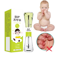 Liquide 2 en 1 à base de plantes naturelles pour arrêter de se ronger les ongles, protège de l'eau amère et réparatrice pour les enfants.