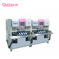 Équipement de fabrication QUANYI : Moteur à engrenages automatique pour chaussures, cimentage, séchage et activation des semelles extérieures, haute capacité 380V/220V