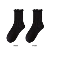 Chaussettes en polyester absorbant la transpiration, style universitaire japonais, couleur blanc laiteux et noir, sélectionnées avec soin, pour femmes Zhuji, tendance Instagram
