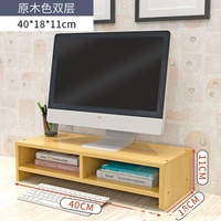 Moderne Simple Mini Multi-Fonction TV Stand Double Niveaux De Bureau Ordinateur Portable TV Écran Moniteur Riser Étagère pour Multi-Fonctions