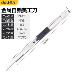 Cuchillo Multiusos Metálico Deli con Bloqueo Automático, Hoja de 132 mm y 9 mm, Acero SK5, Punta de 60 Grados para Cortar Papel y Desempaquetar - Product Image 1