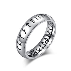 Anillos Vikingos Nórdicos Vintage <span class=keywords><strong>para</strong></span> Hombre, Anillos de Acero Inoxidable <span class=keywords><strong>para</strong></span> Hombre y Mujer, Regalo con Runas Vikingas, Anillo de Regalo <span class=keywords><strong>para</strong></span> Él - Product Image 5