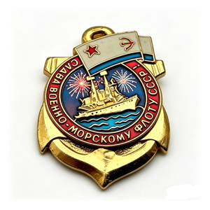 Insignia de la Marina Soviética, Chapada en Oro, Esmalte Duro, Aleación de Zinc, Recuerdo Patriótico, Forma de Ancla, Diseño Irregular - Product Image 1