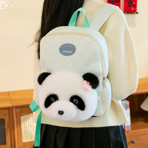 New <span class=keywords><strong>Mini</strong></span> phim hoạt hình gấu trúc ba lô đồ chơi sang trọng Ba lô cha mẹ con túi trẻ em túi quà tặng túi - Product Image 6