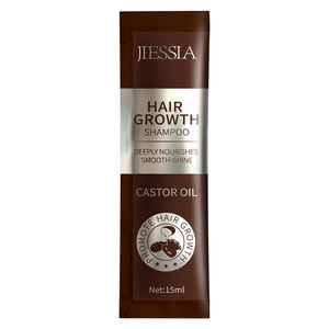 Paquete Pequeño de 15 ml, la Mejor Mascarilla Capilar de Aceite de Argán para Brillo, Hidratación, Reparación de Daños, Crecimiento de Queratina y Colágeno - Product Image 2