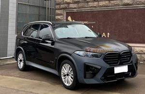 Pare-chocs de voiture XLstyling pour <span class=keywords><strong>BMW</strong></span> <span class=keywords><strong>X5</strong></span> <span class=keywords><strong>F15</strong></span> 2014-2018 Mise à niveau vers G05 LCI X5M F95 LCI 2023-2024 Kit de carrosserie de conversion - Product Image 5