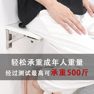 Stainless Steel Folding Bracket Wall Mounted <b>Shelf</b> Support Durable Storage Rack Modern Simple Design - Product Image 4