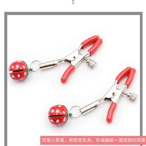 สินค้าสำหรับผู้ใหญ่, ของเล่นทางเพศสำหรับผู้หญิง, ที่หนีบหัวนมรูปทรงสตรอว์เบอร์รี, ของเล่นทางเลือก, ที่หนีบหัวนมโลหะสำหรับผู้หญิง, อุปกรณ์ทรมานแบบ SM - Product Image 4