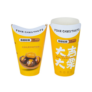 Gobelets à <span class=keywords><strong>frites</strong></span> <span class=keywords><strong>en</strong></span> papier jetables personnalisables, emballage durable pour la <span class=keywords><strong>livraison</strong></span> de nourriture - Product Image 1