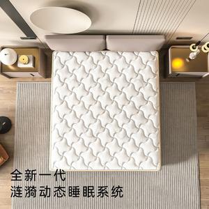 ที่นอนวิ่นนา โฮเทล ดีลักซ์ โฟมสองด้าน ดีไซน์ทันสมัย สำหรับเตียงโรงแรม - Product Image 1