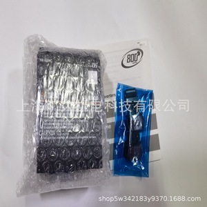 Kit d'accessoires pour variateur de fréquence Mitsubishi FR-A7NC-E KIT CC-Link V2 pour la série E700 - Product Image 2