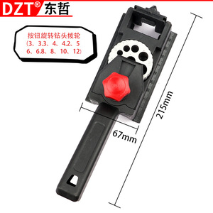 Dzt Drill Bit Positioner 3-12mm 10 Hole Portable Woodworking <b>Drilling</b> <b>Guide</b> Tool Set - Product Image 3
