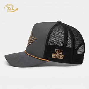 4u Custom Two Tone Woven Patch Baseball Cap 5 Panel Structured Caps White Logo High Quality Sport Gorras a <b>Frame</b> Trucker Hat - Product Image 3