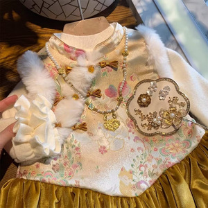 Chinese Style Girls Vest Dress Winter New Year Outfit Traditional Baby Girl Clothing With Pearl Necklace And Fur Trim - Product Image 1