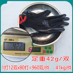ถุงมือแฮนด์ส โรแมนซ์ 388 ถุงมือทำงานแบบจุ่มนิไตรล์สีดำ กันลื่น ทนต่อการสึกหรอ พื้นผิวเต็มรูปแบบ ใช้งานได้ทั่วไป - Product Image 4