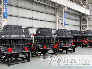 <strong>PSG</strong> Series China Secondary Hydraulic Cone Crusher Supplier for Iron Ore Crushing - Product Image 2