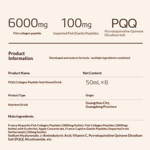 PQQ Collagène Peptide Liquide Oral Améliore la Densité Osseuse Peptide Actif Végétal à Faible Poids Moléculaire <span class=keywords><strong>Rousselot</strong></span> Boisson OEM - Product Image 4