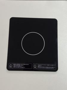 Verre céramique noir durable pour plaques de cuisson, surface résistante aux chocs <span class=keywords><strong>et</strong></span> facile à nettoyer, vente en gros pour pièces de rechange de fours <span class=keywords><strong>et</strong></span> de cuisinières - Product Image 2