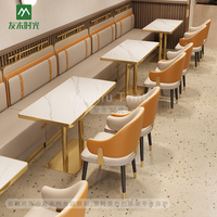 Meubles commerciaux modernes, sièges en métal, table en pierre frittée durable et écologique, tables et chaises pour hôtel, restaurant, café
