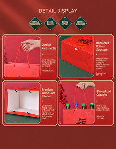 Chinesische Glücksbringer-Fu-<span class=keywords><strong>Ping</strong></span> Offsetbedruckte, individuell gefärbte rote Kartonagen mit Kordelzug, umweltfreundlich, recycelbar, für Feiertage und Geschenke - Product Image 2