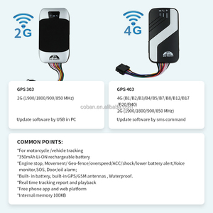 เครื่องติดตาม GPS สำหรับรถยนต์ ติดตั้งง่าย ดีไซน์แบตเตอรี่ในตัว GSM/LBS 2G ระบบตรวจสอบระยะไกล บันทึกประวัติการติดตาม - Product Image 1