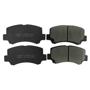 SDCX FDB1421 55810-75F11 F204 2019 año un juego de pastillas de freno para Suzuki Van / <span class=keywords><strong>Auto</strong></span> <span class=keywords><strong>Chino</strong></span> Hafei Minz / <span class=keywords><strong>Chery</strong></span> - Product Image 2