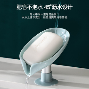 Soap Dish Aluminum Alloy Suction Cup Base Self Drain Oval Mint Green Gray Bathroom Standing Soap Holder - Product Image 4