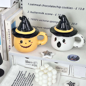 <span class=keywords><strong>Tazza</strong></span> in Ceramica a Forma di Fantasma con Coperchio, Elegante <span class=keywords><strong>Tazza</strong></span> da Caffè, Regalo di Compleanno per Donne, Souvenir per Migliori Amiche - Product Image 6