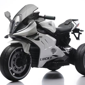 2026 Factory Wholesale Child Electric Ride-on Motorcycle Toy with 3 <b>Wheels</b> <b>Plastic</b> Multi-functional for Children Light Music - Product Image 1