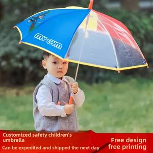 <span class=keywords><strong>Parapluie</strong></span> droit pour enfants avec logo personnalisé, sûr et rond, avec baleines en fibre de verre résistantes au vent, imperméable en PVC et protection UV, idéal pour les cadeaux - Product Image 4