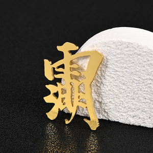 Llavero metálico 3D de Yingzhou, de aleación de aluminio, personalizado con pintura esmaltada, para regalos escolares o corporativos. - Product Image 3