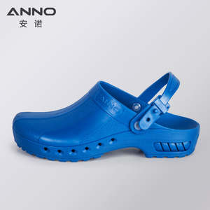 Sabots unisexes ANNO en TPE, autoclavables, antidérapants, imperméables, chaussures médicales chirurgicales pour bloc opératoire et jardinage/industrie - Product Image 2