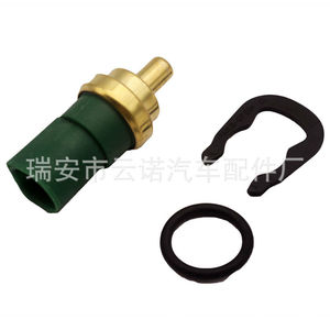 Capteur de température de l'eau 059919501A pour Volkswagen Passat - Product Image 5