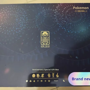 Boîte scellée Pokémon PTCG, version chinoise simplifiée, coffret cadeau exclusif du premier anniversaire, édition de collection rare, coffret cadeau - Product Image 2