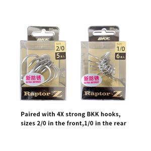 Leurre rigide coulant composé <span class=keywords><strong>de</strong></span> 3 sections articulées, appât artificiel <span class=keywords><strong>de</strong></span> type poisson nageur idéal pour la pêche au turlutte, depuis le rivage, prix d'usine, 15cm, 61g - Product Image 4