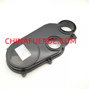 Couverture de distribution Daewoo Damas 11396-70B00-000 pour réparation de moteur, pièce de rechange - Product Image 2