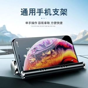 Martillo de emergencia de metal con pantalla numérica, herramienta de seguridad para automóvil, soporte para teléfono con aromaterapia, accesorio multifunción - Product Image 5