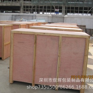 ลังไม้บรรจุภัณฑ์ยูฮุย ขนาด 120x100x100 มม. ไม้อัดเกรดส่งออก แบบถอดประกอบได้ พร้อมตัวล็อคแบบผีเสื้อ ปรับแต่งได้ - Product Image 4