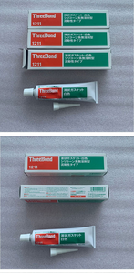 กาวติดแน่นทันที WYY71 ThreeBond 1215 รุ่น TB1101-200 250 กรัม กาวซีลสีแดง สำหรับยานยนต์ อุตสาหกรรม ซิลิโคน งานไม้ - Product Image 4