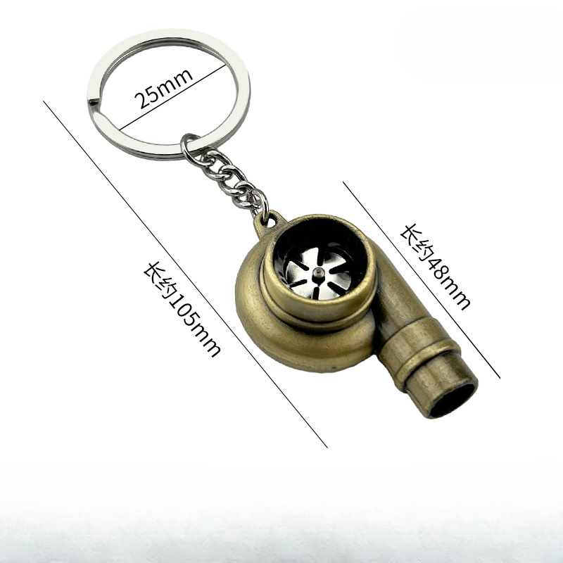 Big Turbo Keychain Bronze