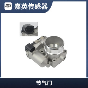 Boîtier de papillon 06B133062M pour Audi Volkswagen 1997-2007 avec capteur neuf - Product Image 1