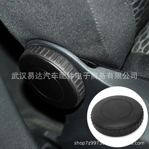 มือจับปรับเบาะนั่ง Audi รุ่น 8P48816714PK ทำจากพลาสติก สำหรับ A3 8P ปี 04-13 - Product Image 4