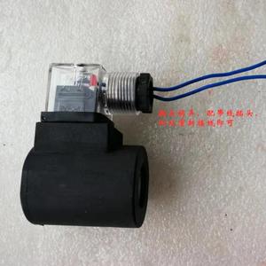 คอยล์คอมมาทรอล 1711491519 M16-24D-26W-DE DN 171146019 17111051 - Product Image 4