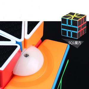 Sợi Carbon Ma Thuật <span class=keywords><strong>Cube</strong></span> Giáo Dục Đồ Chơi Quà Tặng Set 2x2 3x3 4x4 5x5 Ma Thuật <span class=keywords><strong>Cube</strong></span> Chuyên Nghiệp Cạnh Tranh Tốc Độ Ma Thuật <span class=keywords><strong>Cube</strong></span> - Product Image 5