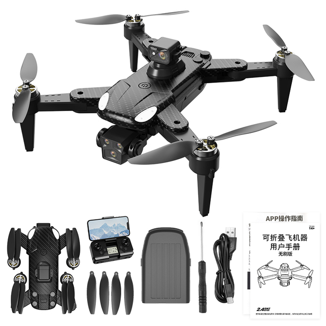 AE16 Drone 4k Profesional Obstacle Avoidance Foldable Drones FPV RC GPS Dual Mini Drone Camera