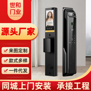 <b>Smart</b> Door <b>Lock</b> With Face Recognition Fingerprint Password Card Steel Door Stainless Steel Wi-Fi Cloud Storage - Product Image 3