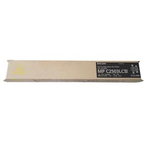 100% cartouche de toner d'origine pour RICOH <span class=keywords><strong>IM</strong></span> C2500 C2000 2001 2503HC copieur consommable - Product Image 1